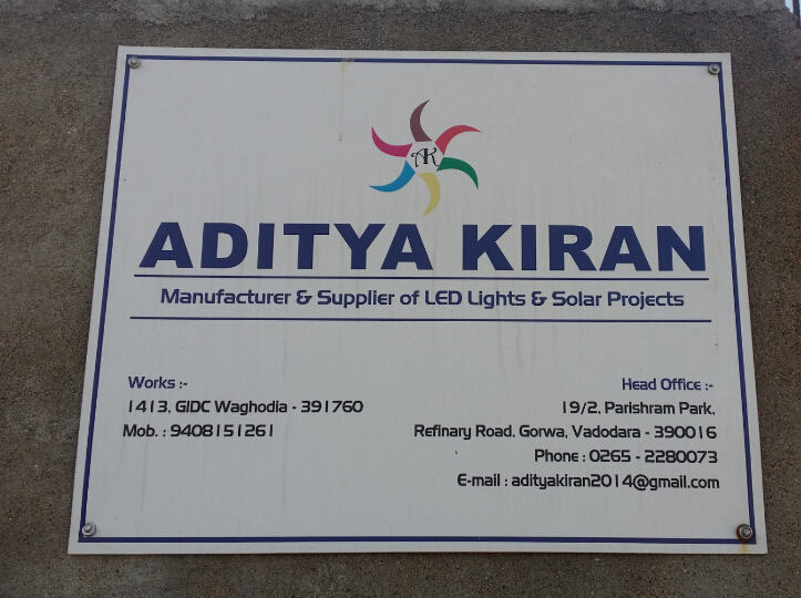 5MW solar panel production line factory  build in  India GIDC Waghodia Vadodara (AdityaKiran Solar)